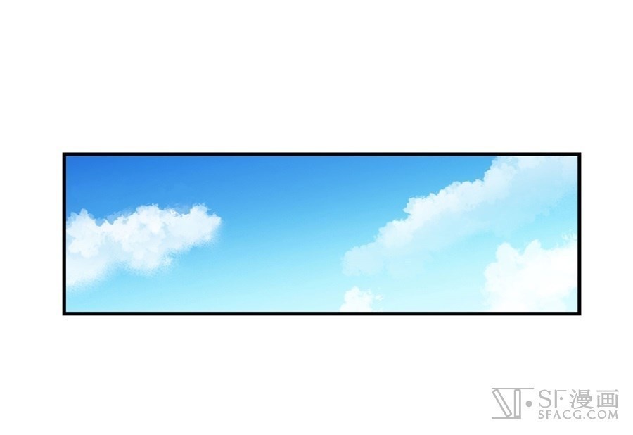 Martial King’s Retired Life Chapter 13 Gambar 28